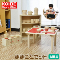 免運 日本公司貨 KOIDE 日本製 木製 廚房家家酒玩具組 M54 木頭 扮家家酒 廚具 鍋具 仿真 兒童學習遊戲 知育玩具