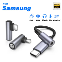 Bộ Chuyển Đổi âm thanh USB C sang 3,5 mm, loại C sang giắc cắm phụ tai nghe, cáp DAC HiFi 24bit / 96