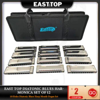 EASTTOP T10-3-12 10 Holes Diatonic Blues Harmonica Set of 12 Keys for Adults and Professionals with Black Case