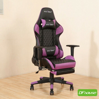 《DFhouse》派屈克-電競椅 紫色
