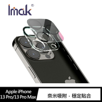 強尼拍賣~Imak Apple iPhone 13 Pro / 13 Pro Max 鏡頭玻璃貼(一體式) 鏡頭膜 透明 鏡頭貼