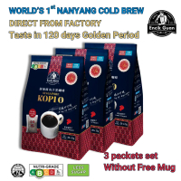 [Bundle of 3]Encik Guan Singapore Black Coffee / Kopi O Less Sugar ( 20 sachets x 23g )SG Fast Deliv