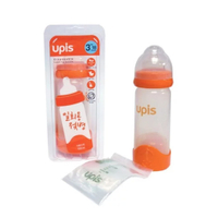 韓國 UPIS 拋棄式奶瓶250ml-橘