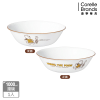 【CorelleBrands 康寧餐具】小熊維尼復刻系列1000ml湯碗(432)