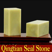 Chinese Qingtian Seal Stone for Cutting Seal Painting Supplies Calligraphy Name Stamp Seal Stone Art Set