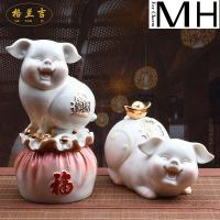 陶瓷可愛小豬豬擺件存錢罐豬年吉祥物家居客廳創意招財豬豬禮品瓷