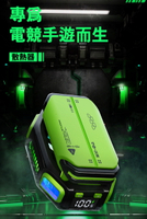 QinD X111 磁吸式半導體手機散熱器 半導體製冷 手機風扇 背夾風扇 電競降溫風扇 支援 MagSafe