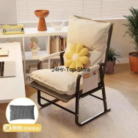 Office Chairs Household Computer Gaming Chair Comfortable Backrest Lazy Sofa Foldable Lounge Chair Internet Cafe Gaming Chair