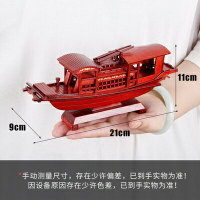 中式南湖紅船模型嘉興紅船手工藝木紀念船木船迷你船展覽模型禮品