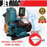 Jetmac JPG1350 Automatic Electric Water Pump 370W, water pump, pam air, pam sedut