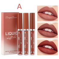 ลิปกลอส เซ็ต 3 ชิ้น ลิปสติกเนื้อแมทกำมะหยี่ ขนาดเล็ก สีส้ม เหมาะสำหรับชาถ้วยชาไข่มุก ลิปกลอส Cosmeti