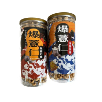 【SunFood 太禓食品】脆爆薏仁焦糖口味/海鹽焦糖 x2罐(150g/罐)