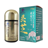 新先會牌 - 破壁靈芝孢子粉膠囊 -60粒/瓶 60粒/瓶
