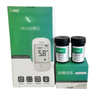 小糖醫Mini血糖儀 SA-102型血糖試紙 A601/掌護A608血糖儀測試條