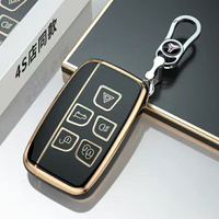 適用於 Land Rover 荒原路華 Range Rover Evoque TPU鑰匙包 全包 鑰匙套 時尚 鑰匙包