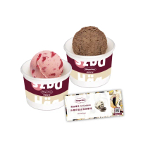 【Haagen-Dazs 哈根達斯】外帶杯裝冰淇淋單球券10張(提貨券無使用期限)