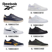 Reebok_COURT ADVANCE 網球鞋_男/女(七款任選)