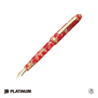 【PLATINUM】白金牌 世紀 賽璐璐 鋼筆14K PTB-35000S(原廠正貨)