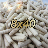 100根8*40MM圓木榫木塞木棒斜紋木肖家具 木釘連接件 三合一規格