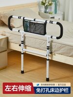 床邊扶手老人起身器家用起床輔助器老人家用床上護欄安全拉手欄桿