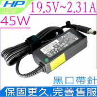 HP 19.5V 2.31A 變壓器 惠普 45W 9470M 9480M HSTNN-DA35 HSTNN-DC35 HSTNN-LA35 ADP-45WD H5W93AA PA-1450-32HJ