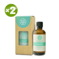 【碧荷柏】德國康復力清涼舒緩按摩油(100ml/盒)X2
