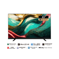Toshiba TV 65Z870MP ทีวี 65 นิ้ว Mini-LED Toshiba 65Z87