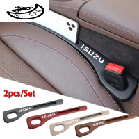 Chất Độn Khe Hở Ghế Ô Tô Isuzu, 2 Chiếc, Dải Nối Dây Mép Bên, Dải Đóng Gói Chống Rò Rỉ, Thích Hợp Ch