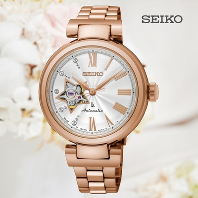 Seiko ssa794j1 sales