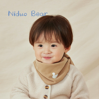 尼多熊2023寶寶圍脖兒童圍巾秋冬男女寶寶三角巾防風嬰兒三角頭巾