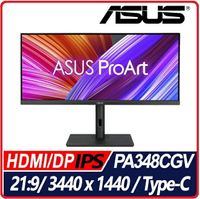 ASUS  華碩 ProArt PA348CGV 34吋 21:9 寬螢幕 IPS 120Hz 黑色螢幕