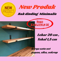 Rak Dinding Siku U 60cm x 20cm tebal 1,5cm Kayu Furniture Set Ambalan Besi