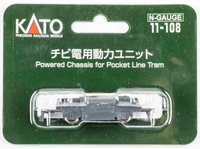 Mini 現貨 Kato 11-108 N規 動力底台