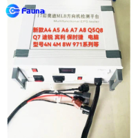 Multi-Function EPS Test Platform For Audi After 2017 MLB System A4 B9 8W1 8W0 Q5 Q7 C8 and More