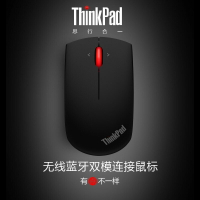 聯想ThinkPad無線藍牙雙模鼠標0B47161升級電競X1鼠標4Y50Z21427-樂購