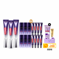 【LOREAL Paris 巴黎萊雅】全新升級玻尿酸眼霜級撫紋精華霜Pro版30ml_3入組(眼霜/紫熨斗)