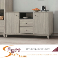 《風格居家Style》米奇淺灰5尺收納櫃/碗盤櫃(689) 374-9-LD