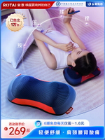 榮泰K30頸椎按摩器背部腰部熱敷按摩儀多功能揉捏家用按摩枕