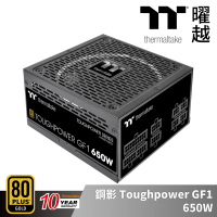 【Thermaltake 曜越】鋼影 Toughpower GF1 650W 金牌 認證電源 全模組 十年保固(PS-TPD-0650FNFAGT-1)