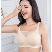 Breast Form Bra Mastectomy Women Designed with for Silicone Breast Bra