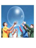 抖音網紅超大透明充氣球注水汽球兒童玩具彈力球大光球