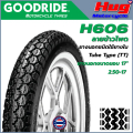 ยางนอกมอเตอร์ไซค์ GOODRIDE H606 ลายข้าวโพด ขอบ17 ขนาด 2.50-17