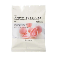 MUJI Chocolate Coated Strawberry 50