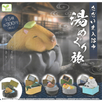 全套5款 日本正版 入浴中動物 泡湯之旅篇 扭蛋 轉蛋 泡湯動物 洗澡動物 動物模型 YELL - 083906