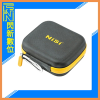 NISI 耐司 新版 CADDY II 圓形濾鏡包 濾鏡袋 95mm 口徑內皆可用 (公司貨)【APP下單4%點數回饋】