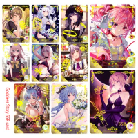 Goddess Story SSR card Nami Ganyu Rem Anime characters Bronzing collection Game cards Children's toys Christmas Birthday gifts