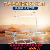 【台灣公司 可打統編】新款車移動手推車便捷小吃車全新小型流動夜市出攤車便捷可拆卸