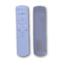 安博 8代原廠遙控器 UBOX8 專用 安博盒子 Pro MAX X10 藍芽語音遙控器
