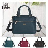 【Lynx】美國山貓輕量尼龍布包多隔層機能兩用包 手提/斜背 藍/綠/紅/黑 組合賣場