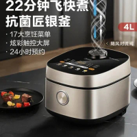 Midea Rice Cooker Household 4L Smart Large-capacity Multi-function Rice Cooker Cake Steam Fast Rice Cooker 220V Electric Cooker